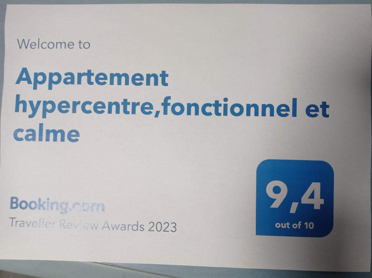 House Of Twenty, Calme,Rue Pietonne, Proche De La Mer, Wifi Gratuit Dieppe Extérieur photo